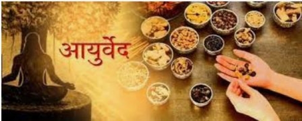 पित्त दोष के कारण शरीर में होती हैं ये बीमारियां