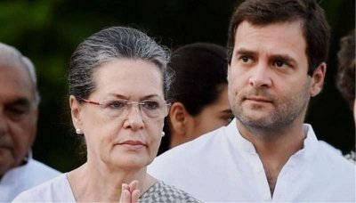 सांसद सोनिया गांधी ने के बयान पर भाजपा ने उन्हें निशाने पर लिया