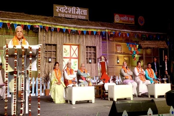 बच्चों में स्वदेशी के लिए आग्रह के संस्कार देना जरूरी : राज्यपाल श्री पटेल