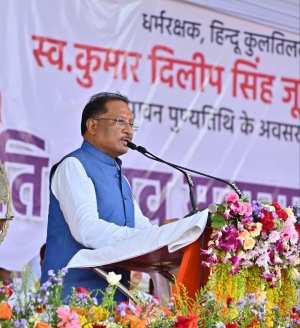 छत्तीसगढ़ में NEET-UG (MBBS/BDS) प्रथम चरण काउंसिलिंग हेतु ऑनलाईन आवेदन प्रारंभ