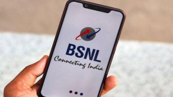 BSNL का बेस्ट प्लान, 200 से कम में 54 दिन की वैलिडिटी और रोज 2GB डेटा