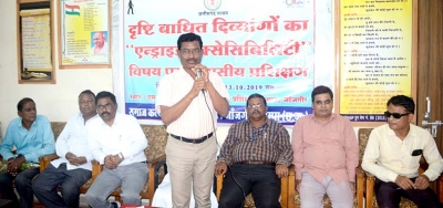 दिव्यांगों का पांच दिवसीय प्रशिक्षण शुरू