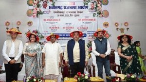 छत्तीसगढ़ राजभाषा दिवस के अवसर पर संस्कृति विभाग के ऑडिटोरियम में भव्य समारोह