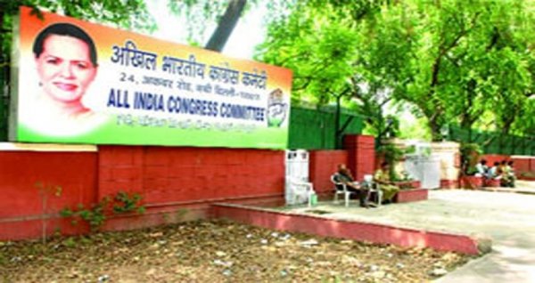 कांग्रेस की चुनाव समिति की दिल्ली में हुई बैठक, उम्मीदवारों के नाम पर हुई लंबी चर्चा