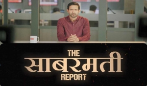 विक्रांत मैसी की 'द साबरमती रिपोर्ट' का दमदार मोशन पोस्टर जारी, टीज़र रिलीज की डेट भी आई सामने
