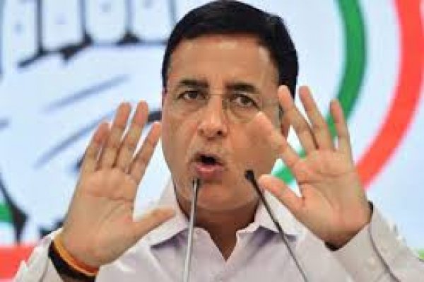 कांग्रेस ने अयोध्या फैसले का स्वागत करते हुए भाजपा पर कसा तंज