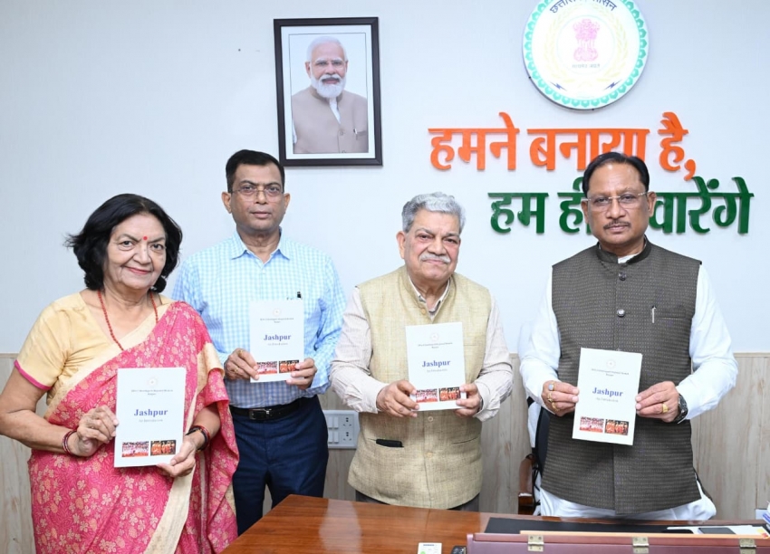 जशपुर की विशिष्ट पहचान और विकास की संभावनाओं को देश-दुनिया के सामने लाने में उपयोगी सिद्ध होगा प्रकाशन : मुख्यमंत्री श्री विष्णुदेव साय