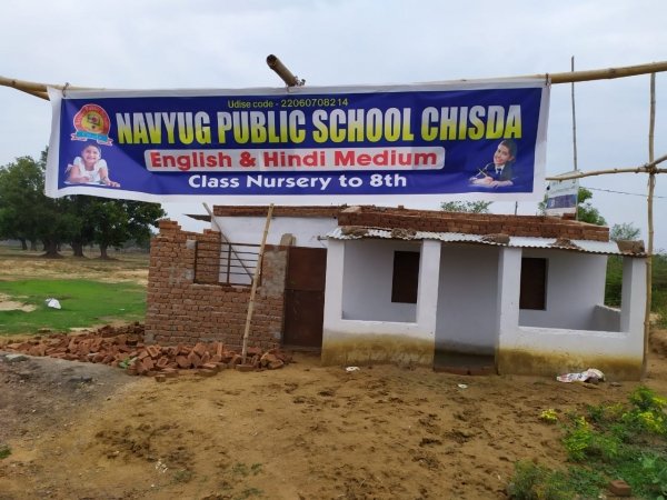 आंख मूंदकर दे रहे निजी स्कूल खोलने अनुमति