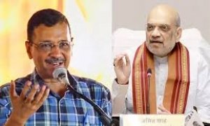 केजरीवाल ने कानून व्यवस्था पर अमित शाह को घेरा