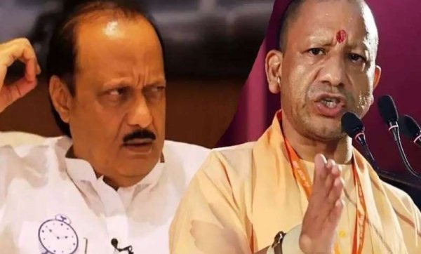 CM योगी के ‘बटेंगे तो कटेंगे’ नारे पर डिप्टी सीएम अजित पवार ने जताई असहमति, कहा- यह उत्तर प्रदेश नहीं है