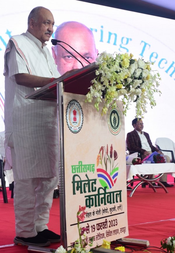 मिलेट कार्निवाल के समापन समारोह में शामिल हुए कृषि मंत्री  रविंद्र चौबे
