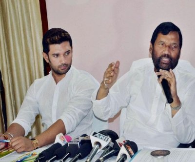 चिराग को LJP की कमान: PM मोदी तक कर चुके तारीफ, अब विधानसभा चुनाव में असली इम्‍तिहान