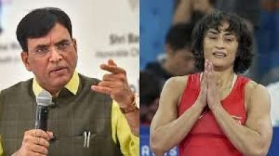 केंद्रीय खेल मंत्री ने बताया .........क्यों हुई विनेश फोगाट डिसक्‍वालिफाई