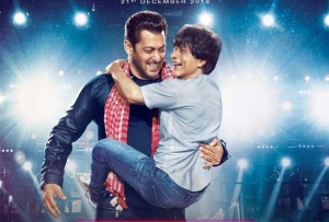 23 साल बाद शाहरुख-सलमान की 'इश्कबाजी' देख यूजर बोले- 'मेरे करण-अर्जुन आ गए...'