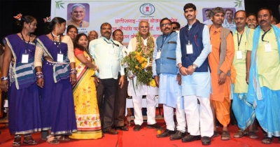 छत्तीसगढ़ में गठित होगा ट्रेडीशनल मेडिसिन बोर्ड : मुख्यमंत्री ने की घोषणा