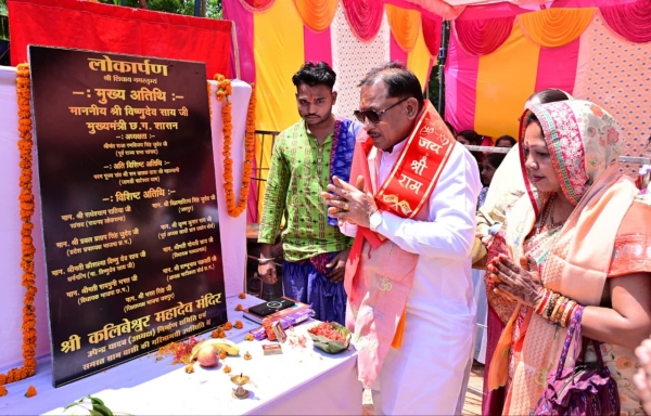 मंदिर केवल आस्था का केंद्र नहीं, बल्कि समाज को जोड़ने और संस्कृति-परंपराओं को जीवंत बनाए रखने का सशक्त माध्यम: मुख्यमंत्री श्री विष्णुदेव साय
