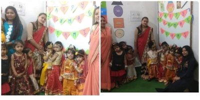 लिटिल लेजेंड्स स्कूल में जन्माष्टमी सेलिब्रेशन