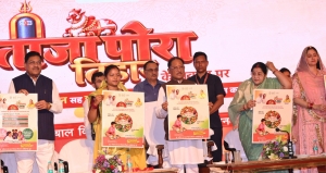 मुनगे से पोषण की बेहतरीन पहल: &lsquo;मन की बात&rsquo; में प्रधानमंत्री मोदी ने छत्तीसगढ़ के &lsquo;हर घर मुनगा&rsquo; अभियान का किया उल्लेख