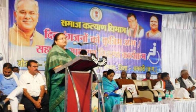 निःशक्तजन अपनी कमजोरियों को हथियार बनाकर जीवन में आगे बढ़ें : मंत्री श्रीमती भेंड़िया