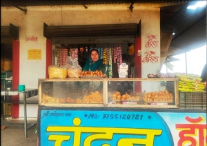 स्व-सहायता समूह से की बदौलत बनीं &lsquo;लखपति दीदी&rsquo;