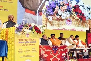 भारत के भविष्य को नई दिशा देने की दूरदर्शी कार्य योजना है राष्ट्रीय शिक्षा नीति : राज्यपाल श्री पटेल