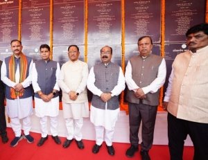 प्रधानमंत्री मोदी की हर गारंटी को पूरा कर रही है छत्तीसगढ़ सरकार&mdash;मुख्यमंत्री श्री साय