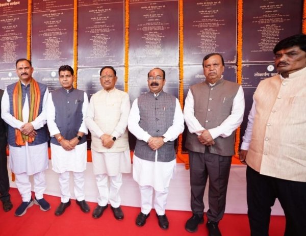 प्रधानमंत्री मोदी की हर गारंटी को पूरा कर रही है छत्तीसगढ़ सरकार&mdash;मुख्यमंत्री श्री साय
