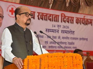 रक्तदान सबसे बड़ा दान, इससे बड़ी कोई सेवा नहीं - राज्यपाल श्री डेका