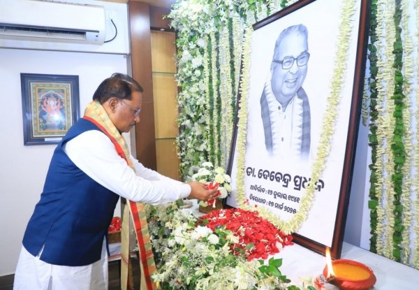 मुख्यमंत्री  विष्णुदेव साय ने पूर्व केंद्रीय मंत्री स्व. देवेंद्र प्रधान को दी श्रद्धांजलि
