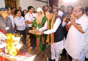 सभी समाजों के सहयोग से ही विकसित छत्तीसगढ़ का सपना होगा साकार &ndash; मुख्यमंत्री श्री साय