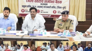 सुशासन तिहार के तहत प्राप्त आवेदनों का गंभीरता और संवेदनशीलता के साथ करें निराकरण: प्रमुख सचिव श्री बोरा