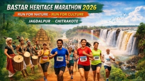 सीएम विष्णु देव साय बस्तर में देंगे राज्य की सबसे बड़े &lsquo;हेरिटेज मैराथन&rsquo; की सौगात