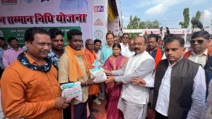 उप मुख्यमंत्री अरुण साव ने राज्योत्सव का किया शुभारंभ