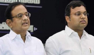 एयरसेल-मैक्सिस मामले में चिदंबरम की गिरफ्तारी पर रोक 11 जनवरी तक बढ़ी