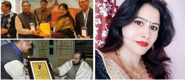 गौ परिचर्चा एवं गौ सम्मान समारोह का हुआ आयोजन