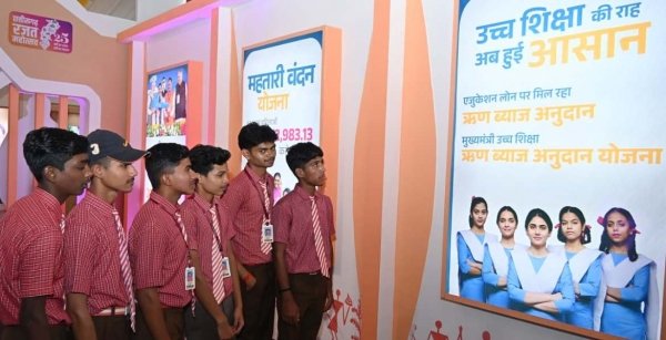 “छत्तीसगढ़ प्रकृति, संस्कृति और प्रगति का संगम” प्रदर्शनी बनी आकर्षण का केंद्र