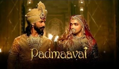 फिल्म 'पद्मावत' सात साल बाद बड़े पर्दे पर वापसी करने जा रही है, रिलीज डेट का खुलासा