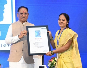 Saint Ravidas' Message of Equality, Harmony and Devotion Is the Foundation of a Developed and Strong India: Chief Minister Shri Vishnu Deo Sai