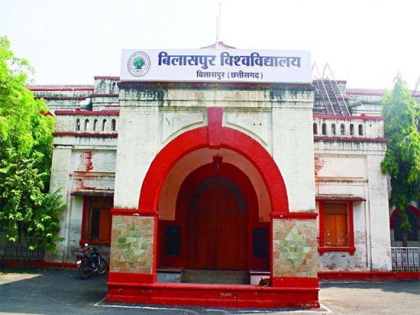 10 साल में बदला यूजी का सिलेबस, यूनिवर्सिटी ने कॉलेजों को नहीं भेजी जानकारी