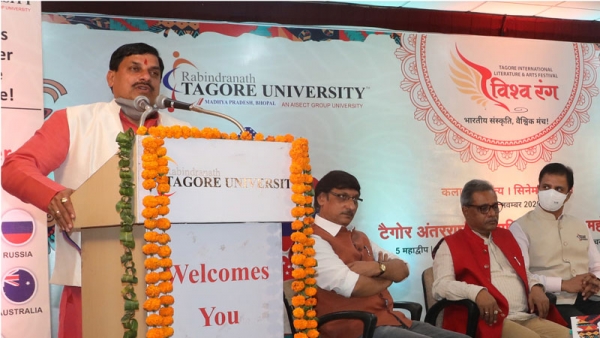 हमारी उत्सव प्रधान संस्कृति में जीवन का आनंद समाहित है : उच्च शिक्षा मंत्री