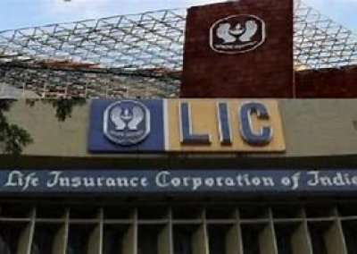 एलआईसी ने डिजिटल मंच के लिए इंफोसिस को चुना