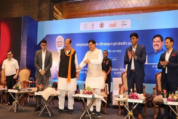 एमएसएमई हैं भारतीय अर्थव्यवस्था की रीढ़ : मुख्यमंत्री डॉ. यादव