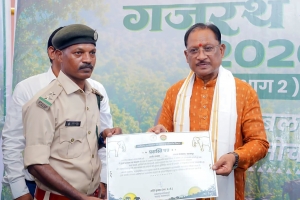 मानव-हाथी सह-अस्तित्व की दिशा में जशपुर की अभिनव पहल &lsquo;गजरथ यात्रा&rsquo; को मिली नई पहचान