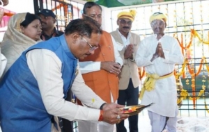 मुख्यमंत्री&nbsp; विष्णुदेव साय ने बड़ादेव की पूजा कर प्रदेशवासियों की सुख-समृद्धि की कामना की