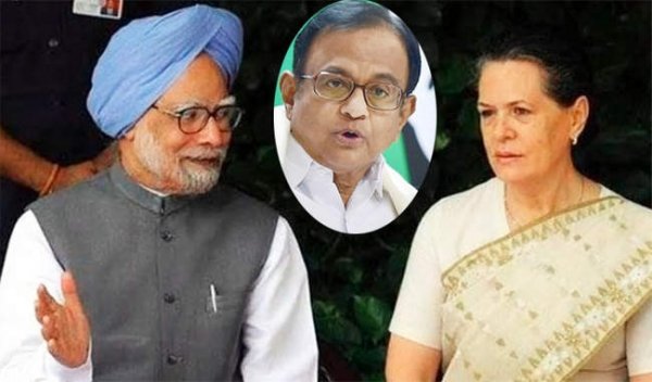 चिदम्बरम से जेल में मिलकर सोनिया ने भ्रष्टाचारियों को शह का संकेत दे दिया