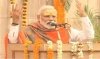 पिछली सरकार के कारण हुआ काशी सौंदर्यीकरण परियोजना में विलंब: मोदी