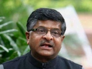 रविशंकर प्रसाद का दंतेवाड़ा दौरा रद्द, नक्सली हमले को लेकर गृह मंत्रालय ने जारी किया अलर्ट