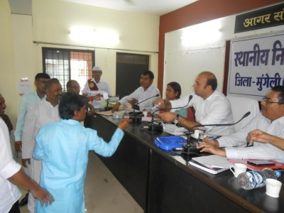 नगरीय निकायों के आम निर्वाचन हेतु वार्डो का किया गया आरक्षण
