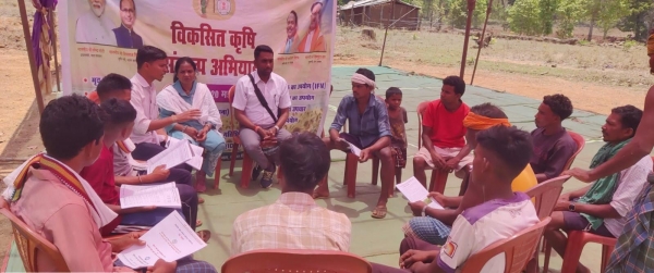 ​जनजातीय गरिमा उत्सव