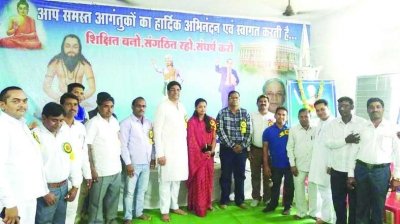 जैजैपुर में गुरू बालकदास की 214वीं जयंती मनीं